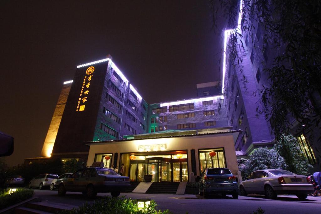 Scholars Hotel Dushu Lake Suzhou  Exterior photo